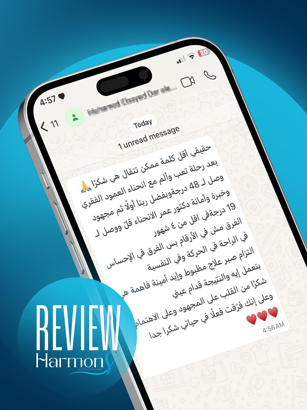 Patient review 2